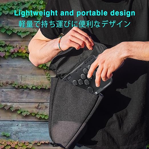 Haute42 Leverless Arcade Stick 12 Keys Controller